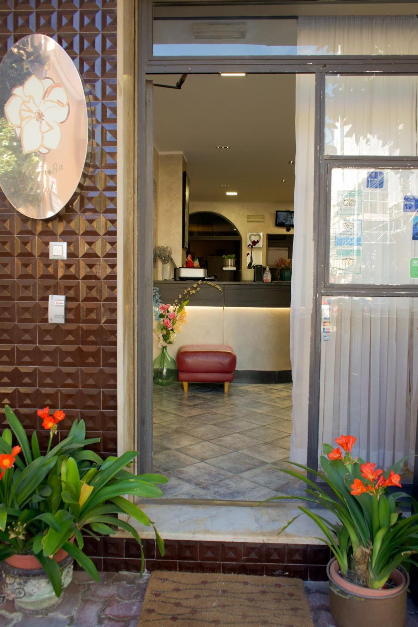 Magnolia Hotel 2*